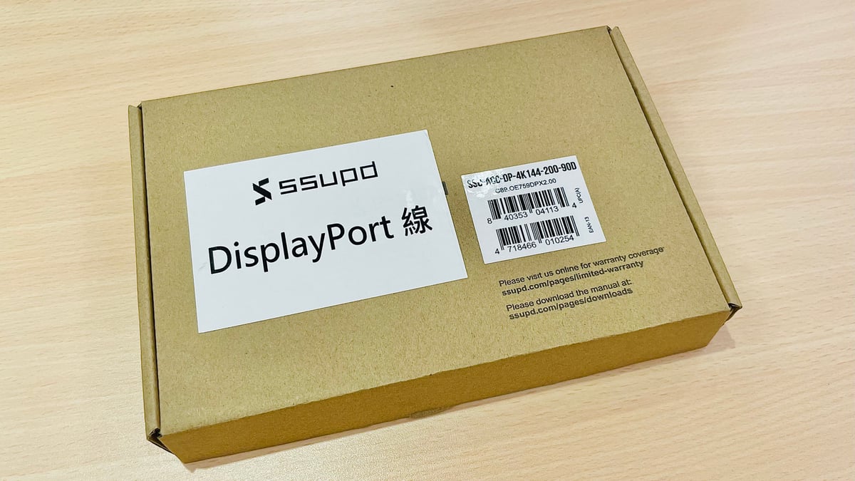 SSUPD DisplayPort 線外盒